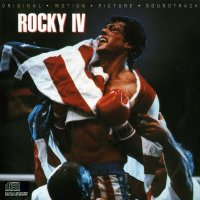 Обложка саундтрека к фильму "Рокки 4" / Rocky IV (1985)