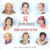 Обложка саундтрека к фильму "8 женщин" / 8 femmes (2002)