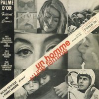 Обложка саундтрека к фильму "Мужчина и женщина" / Un homme et une femme (1966)