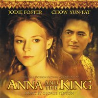 Обложка саундтрека к фильму "Анна и король" / Anna and the King (1999)