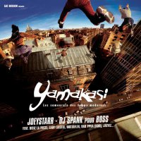 Обложка саундтрека к фильму "Ямакаси: Свобода в движении" / Yamakasi - Les samouraïs des temps modernes (2001)