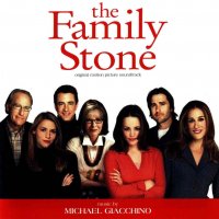 Обложка саундтрека к фильму "Привет семье!" / The Family Stone (2005)
