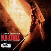 Обложка саундтрека к фильму "Убить Билла 2" / Kill Bill: Vol. 2 (2004)