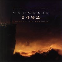 Обложка саундтрека к фильму "1492: Завоевание рая" / 1492: Conquest of Paradise (1992)