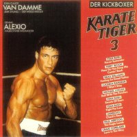 Обложка саундтрека к фильму "Кикбоксер" / Kickboxer (1989)