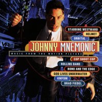 Обложка саундтрека к фильму "Джонни Мнемоник" / Johnny Mnemonic (1995)