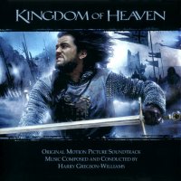 Обложка саундтрека к фильму "Царство небесное" / Kingdom of Heaven (2005)
