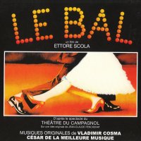 Обложка саундтрека к фильму "Бал" / Le bal (1983)