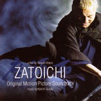 Обложка саундтрека к фильму "Затоiчи" / Zatôichi (2003)