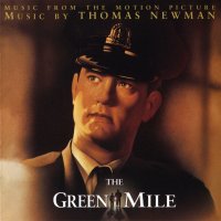 Обложка саундтрека к фильму "Зеленая миля" / The Green Mile (1999)