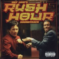 Обложка саундтрека к фильму "Час пик" / Rush Hour (1998)