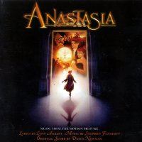 Обложка саундтрека к мультфильму "Анастасия" / Anastasia (1997)