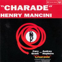 Обложка саундтрека к фильму "Шарада" / Charade (1963)