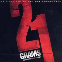 Обложка саундтрека к фильму "21 грамм" / 21 Grams (2003)