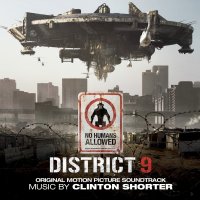 Обложка саундтрека к фильму "Район №9" / District 9 (2009)