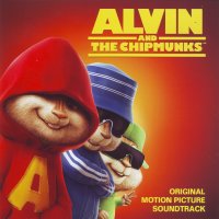 Обложка саундтрека к фильму "Элвин и бурундуки (Русская версия)" / Alvin and the Chipmunks (Russian cast) (2007)