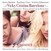 Обложка саундтрека к фильму "Вики Кристина Барселона" / Vicky Cristina Barcelona (2008)