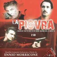 Обложка саундтрека к фильму "Спрут (сериал)" / La piovra (1984)