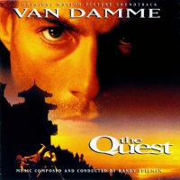 Обложка саундтрека к фильму "В поисках приключений" / The Quest (1996)