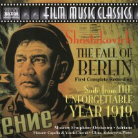 Обложка саундтрека к фильму "Падение Берлина" / Padeniye Berlina (1949)