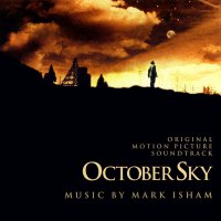 Обложка саундтрека к фильму "Октябрьское небо" / October Sky (1999)