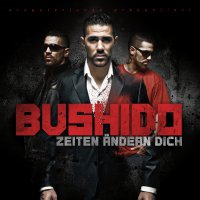 Обложка саундтрека к фильму "Жизнь меняет тебя" / Zeiten ändern Dich (2010)