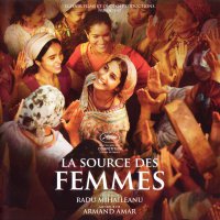 Обложка саундтрека к фильму "Женский источник" / La source des femmes (2011)