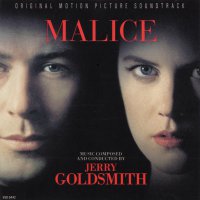 Обложка саундтрека к фильму "Готова на всё" / Malice (1993)