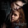 Обложка "Сумерки" / Twilight (2008)