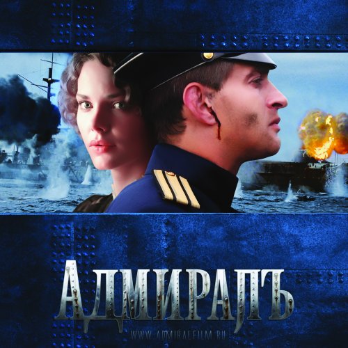 Спрятать