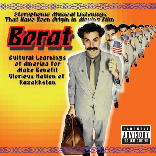 Спрятать