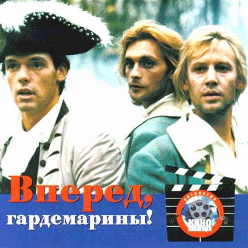 Спрятать